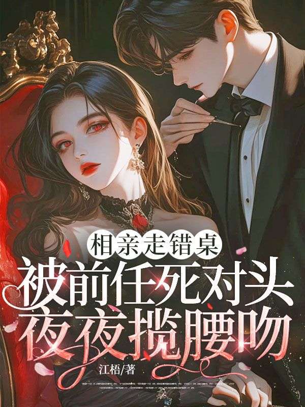 宋禧周徵明