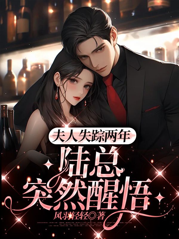 江尧许溪