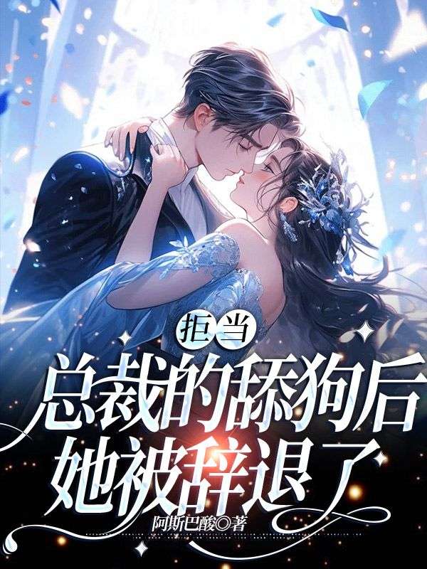 偏忆